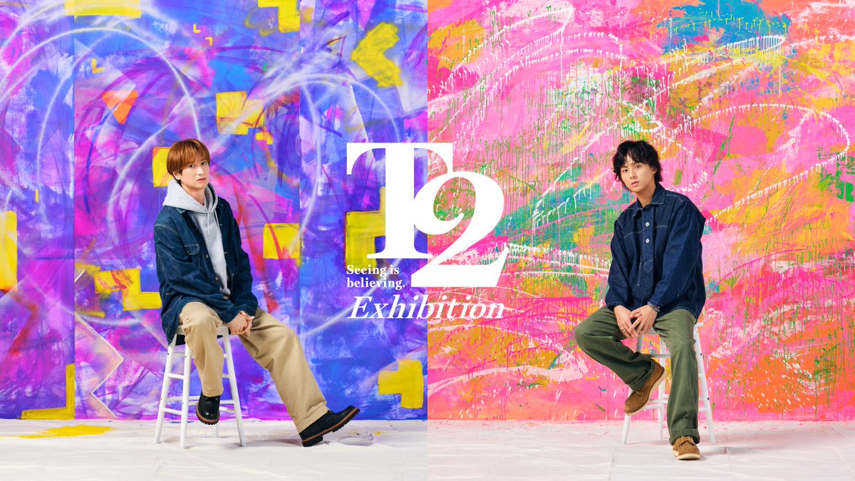 modelpress's tweet photo. キスマイ宮田俊哉＆藤ヶ谷太輔
初のポップアップ開催決定🖼️

10周年迎えるイラスト連載
「T2 百聞は一見にしかず」が発端
https://t.co/8diibJW5rL

「T2 -Seeing is believing.- Exhibition」
📅10月9日（金）～10月26日（月） https://t.co/3c5MlQgr8V