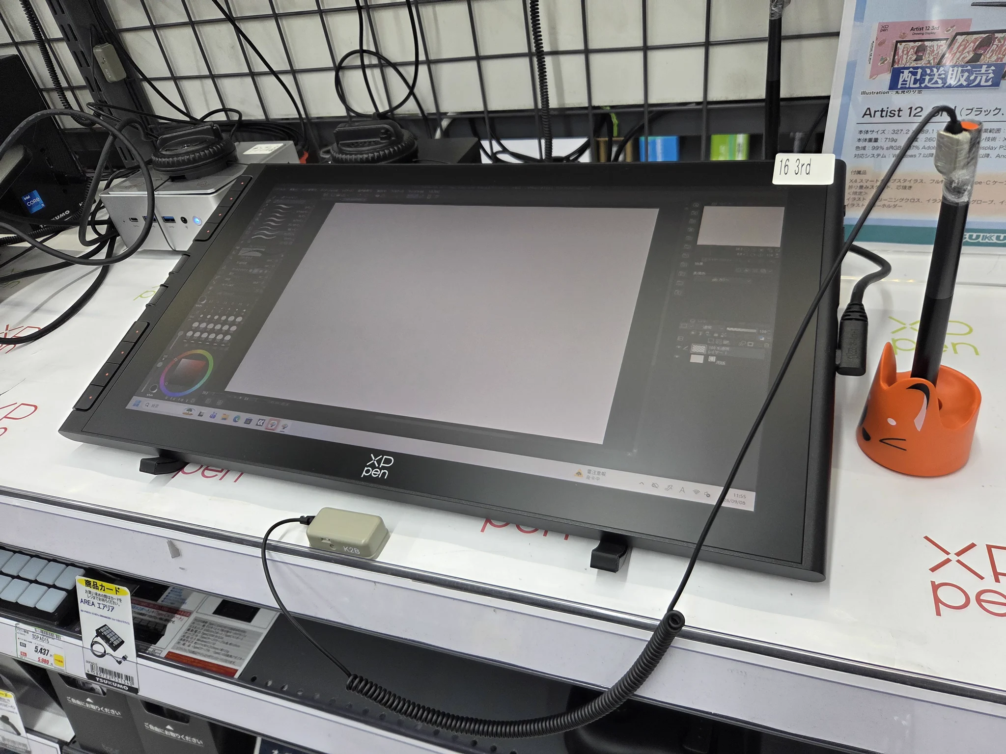 ツクモLABI1なんば店 on X: 