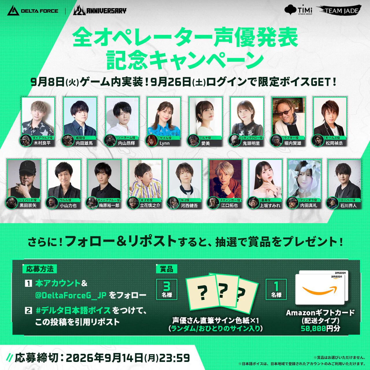さとべりー on X: 