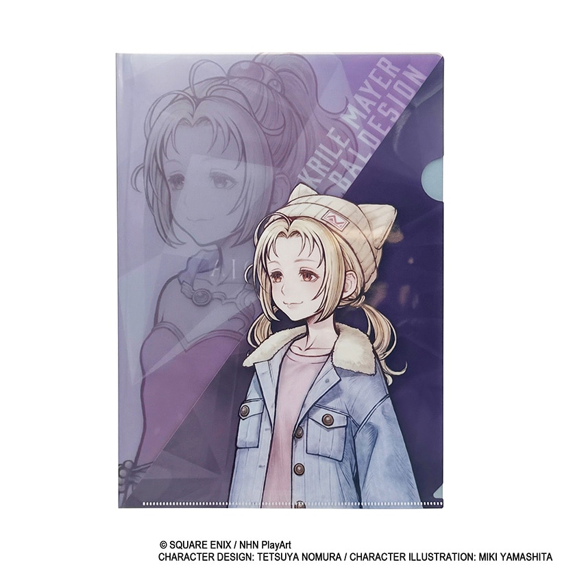 スクウェア・エニックス e-STORE on X: 