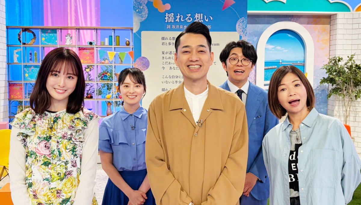 oricon's tweet photo. 中島健人、ZARDは「ほぼ初恋の人」
延期のNHK『名曲考察教室』特集24日放送
https://t.co/7Pcndibfyu
⠀
ZARDの「揺れる想い」徹底考察❗
大友花恋、ナイチンゲールダンス中野なかるてぃん、大久保佳代子ら https://t.co/CEhXsdereT