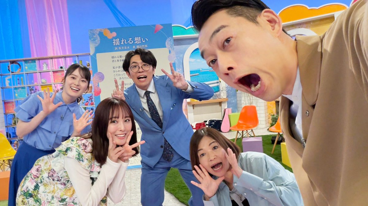 oricon's tweet photo. 中島健人、ZARDは「ほぼ初恋の人」
延期のNHK『名曲考察教室』特集24日放送
https://t.co/7Pcndibfyu
⠀
ZARDの「揺れる想い」徹底考察❗
大友花恋、ナイチンゲールダンス中野なかるてぃん、大久保佳代子ら https://t.co/CEhXsdereT