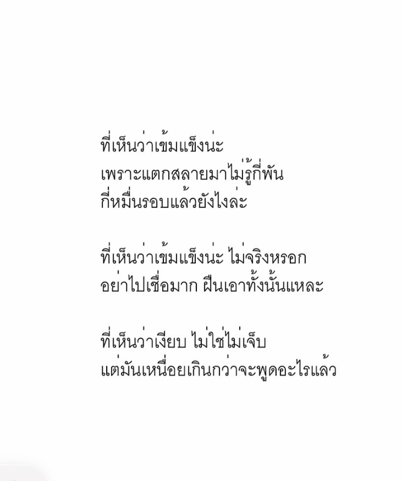 itmydefinition's tweet photo. https://t.co/CHnosE5sQF