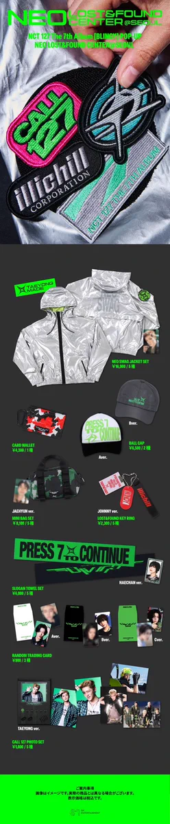 NCT_OFFICIAL_JP on X: 