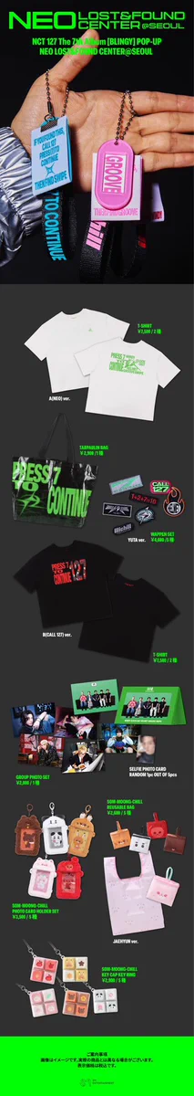 NCT_OFFICIAL_JP on X: 