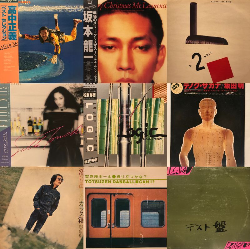 CD100枚のセットです。店舗動画用の著作権フリー 「-至極の癒しに包まれて-」 HMV record shop 新宿 on X: 