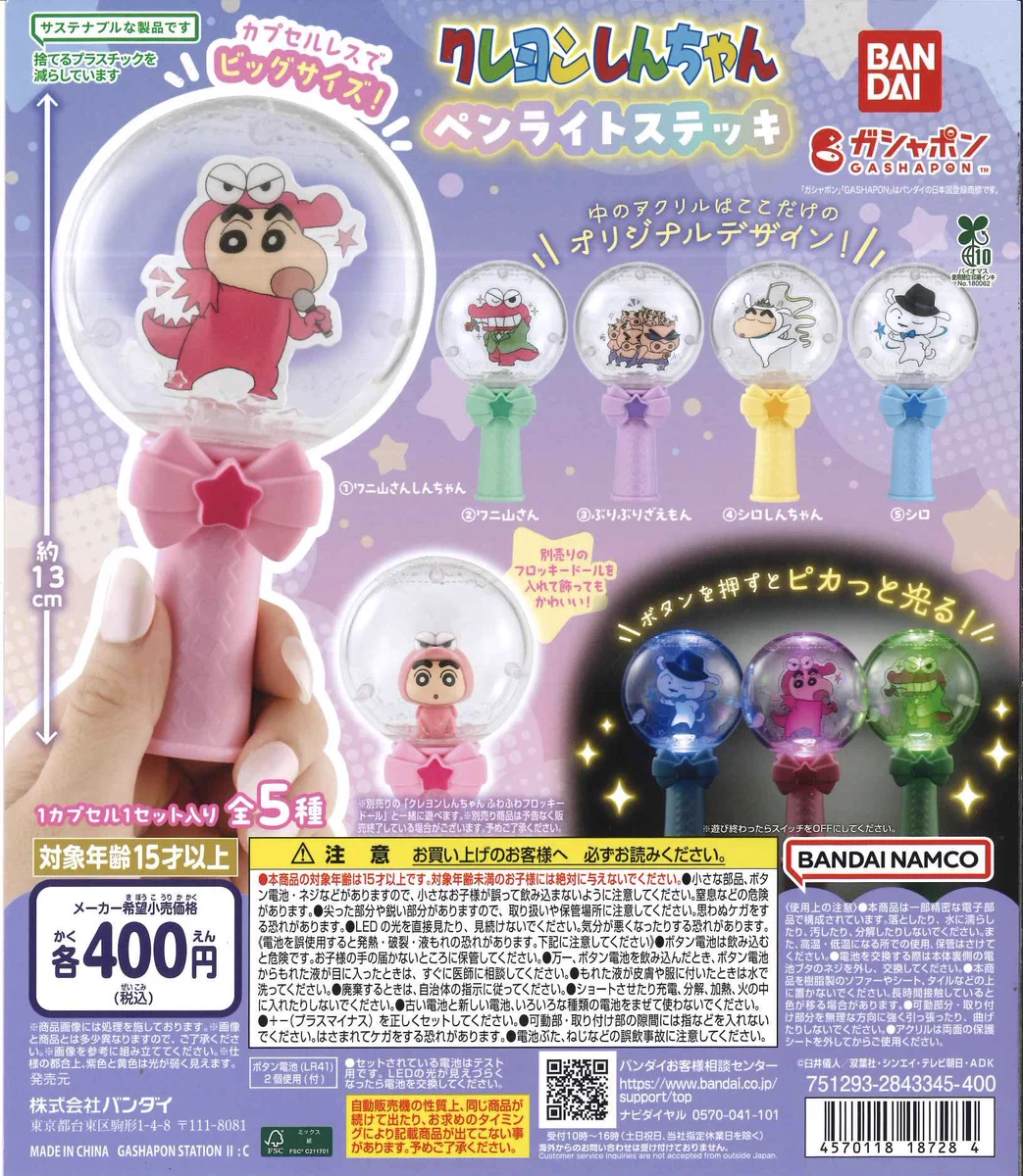 C-pla premium 銀座マロニエゲート1店 【公式】 on X: 