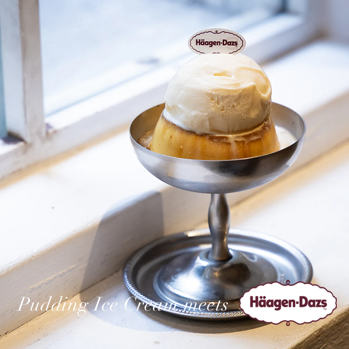 ハーゲンダッツ (@Haagen_Dazs_JP) / X