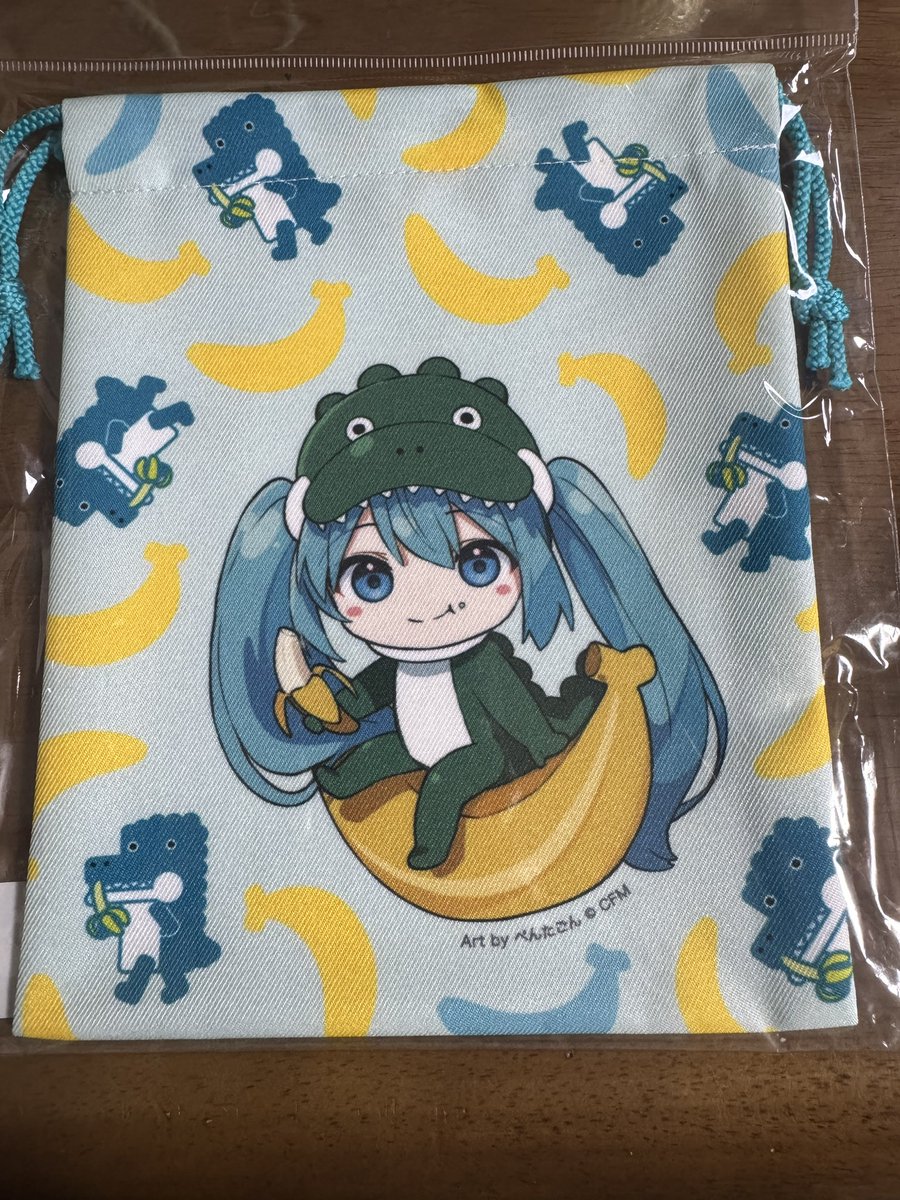 BbVocaloid's tweet photo. 初音ミクが好きだ！
と言って回ってると
どこかのお土産が届いたりします
今回はワニ？
ワニとバナナともコラ���されてたのですね！
かわいい！
そもそもワニとバナナのカップリングもよくわからないけど・・・
ありがとうございます！ https://t.co/k78ZHWJ4cl