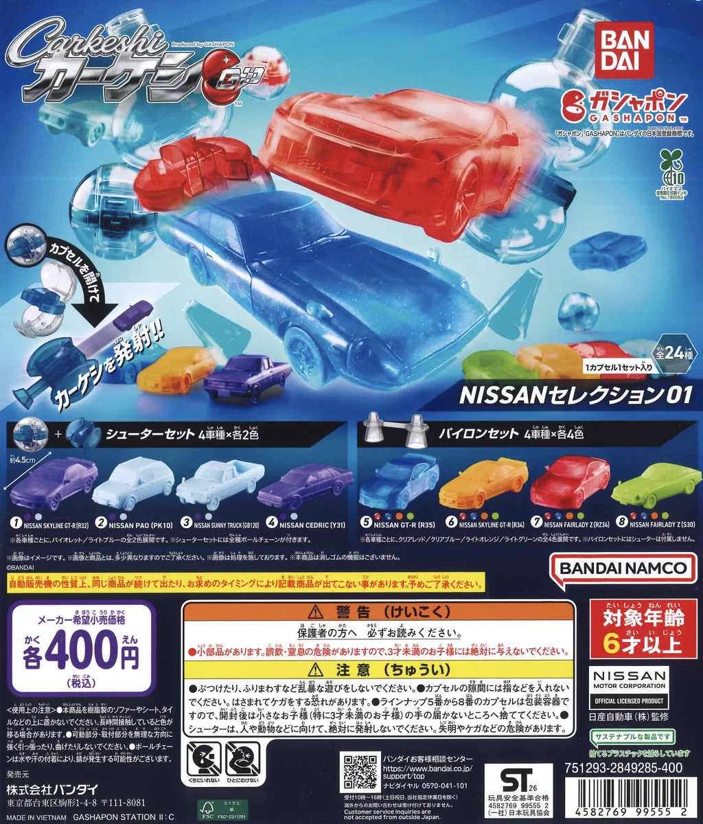 C-pla サンピアザ新さっぽろ店【公式】 on X: 