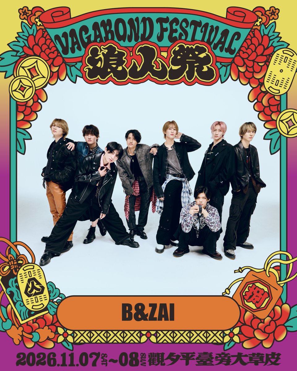 Vagabond_Fest's tweet photo. 第7弾ラインナップ発表！LINEUP UPDATED!!✨

台湾の国民的シンガーソングライター【 Crowd Lu（盧廣仲）】と、STARTO ENTERTAINMENT発の注目ジュニアグループ【 B&ZAI 】が「2026 浪人祭 Vagabond Festival」に出演決定！

台南出身のCrowd Luが魅せる情熱的なホームカミングステージ、そして多彩な楽器 × 歌 × ダンス × アクロバットをこなすB&ZAIの初となる海外ステージは必見！

さらに、KOCCA推薦の韓国注目アーティスト【Milena】【0WAVE】【Band Nah】も決定！日台韓の豪華アーティストが海辺のステージに集結します🌊🎪

🗓 日程／DATE:

2026年11月7日(土) – 11月8日(日)
Nov. 07 (Sat) – Nov. 08 (Sun), 2026

📍 会場／VENUE:
台湾・台南安平觀夕平台旁大草皮（台南安平遙控飛行場）
Anping Sunset Platform Grasslands (Tainan, Taiwan)

🎟 チケット／TICKETS:
前売券 発売中！／Advance Tickets Now On Sale!
👉 KKTIX (海外カード対応／Overseas cards accepted): https://t.co/dP8pGwnI97

#浪人祭 #VagabondFestival #CrowdLu #盧廣仲 #BandZAI #バンザイ #STARTO #台湾フェス #Tainan