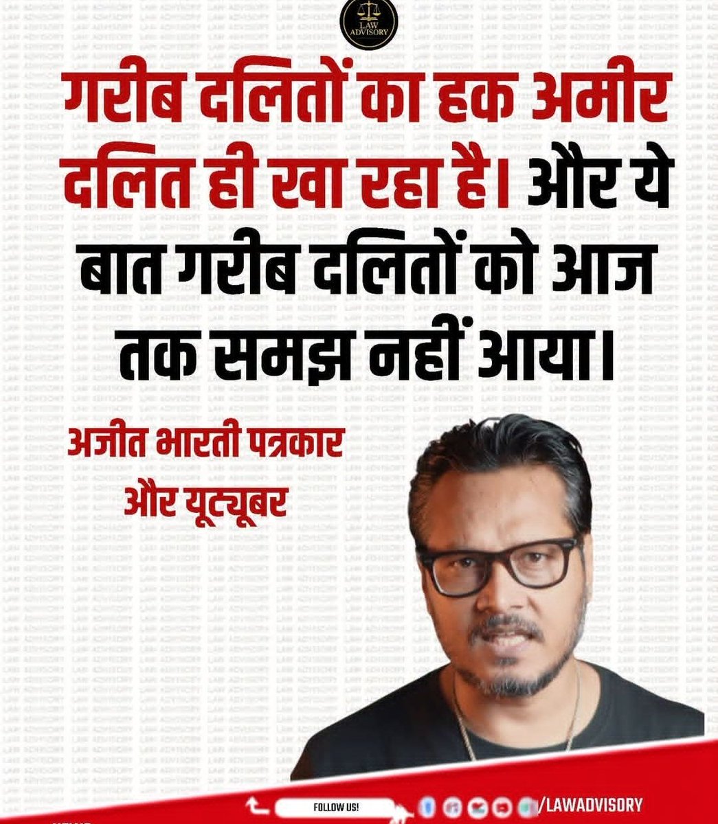 SabitaShailend1's tweet photo. साँच को आंच कैसी ...
कठोर सत्य ..... https://t.co/MjIFIjguqm