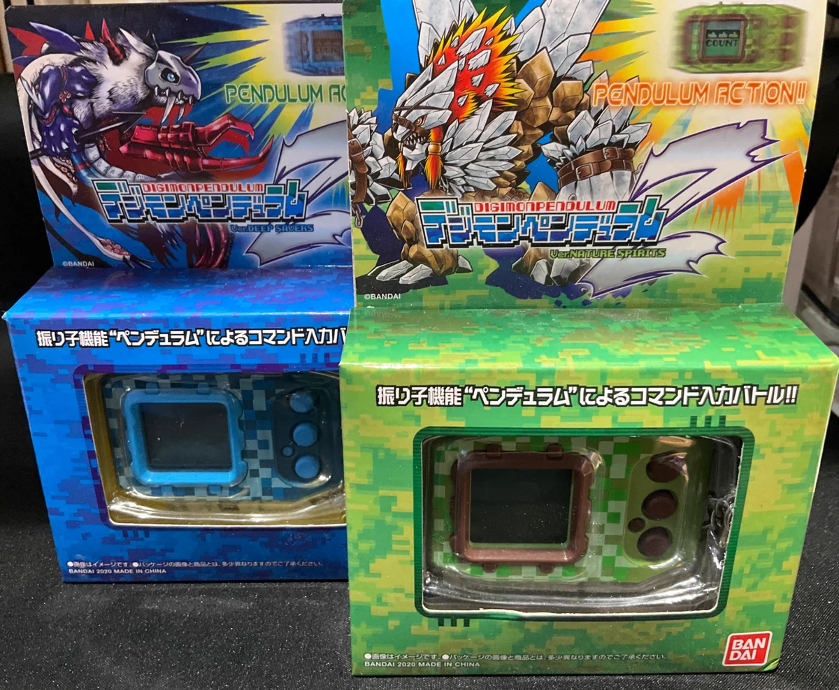 デジモン　ペンデュラム　まとめ売り　4個 駿河屋 博多マルイ店 on X: 
