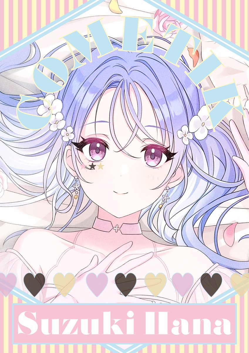 Asari315pp's tweet photo. 午前お疲れ様です！再掲&amp;新規
はるき！ルカ！羽那！ https://t.co/dEjb6np6Ya