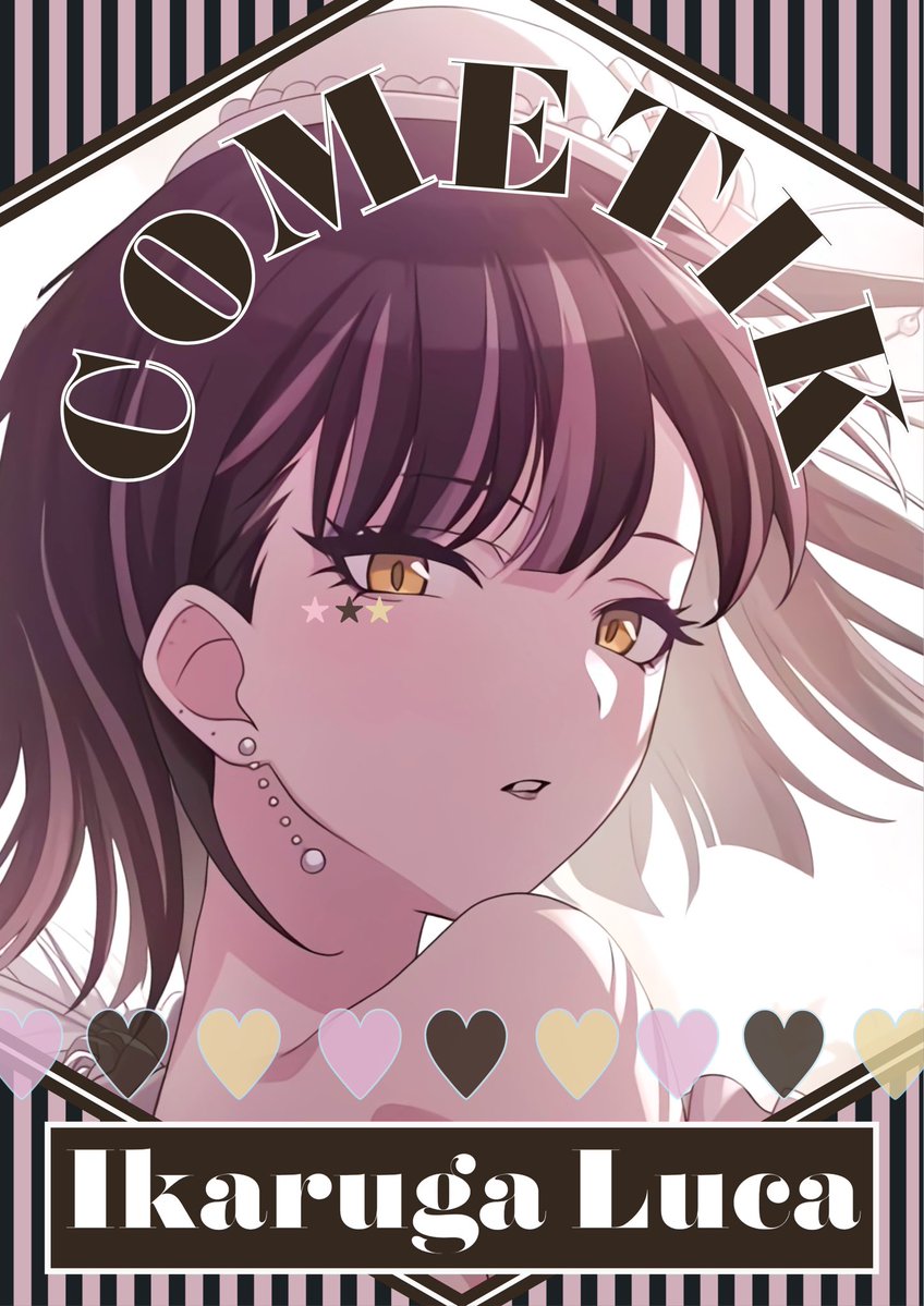 Asari315pp's tweet photo. 午前お疲れ様です！再掲&amp;新規
はるき！ルカ！羽那！ https://t.co/dEjb6np6Ya