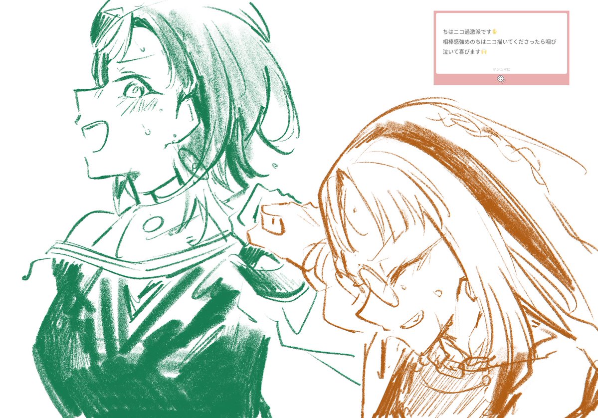 bird_featherrr's tweet photo. マシュマロ(プロクリver https://t.co/16sKFG1pnq