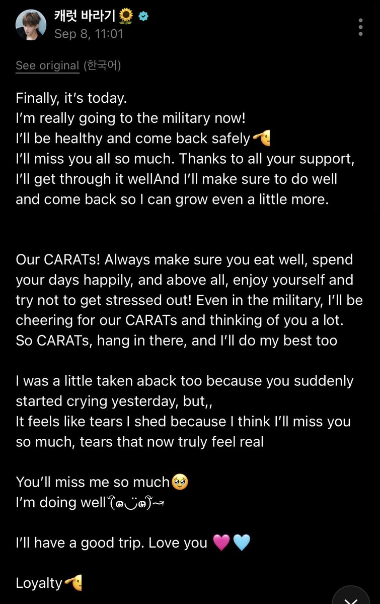 mrlne_'s tweet photo. DK, We’ll wait for you! 😭😭 https://t.co/yL7clDT0tv