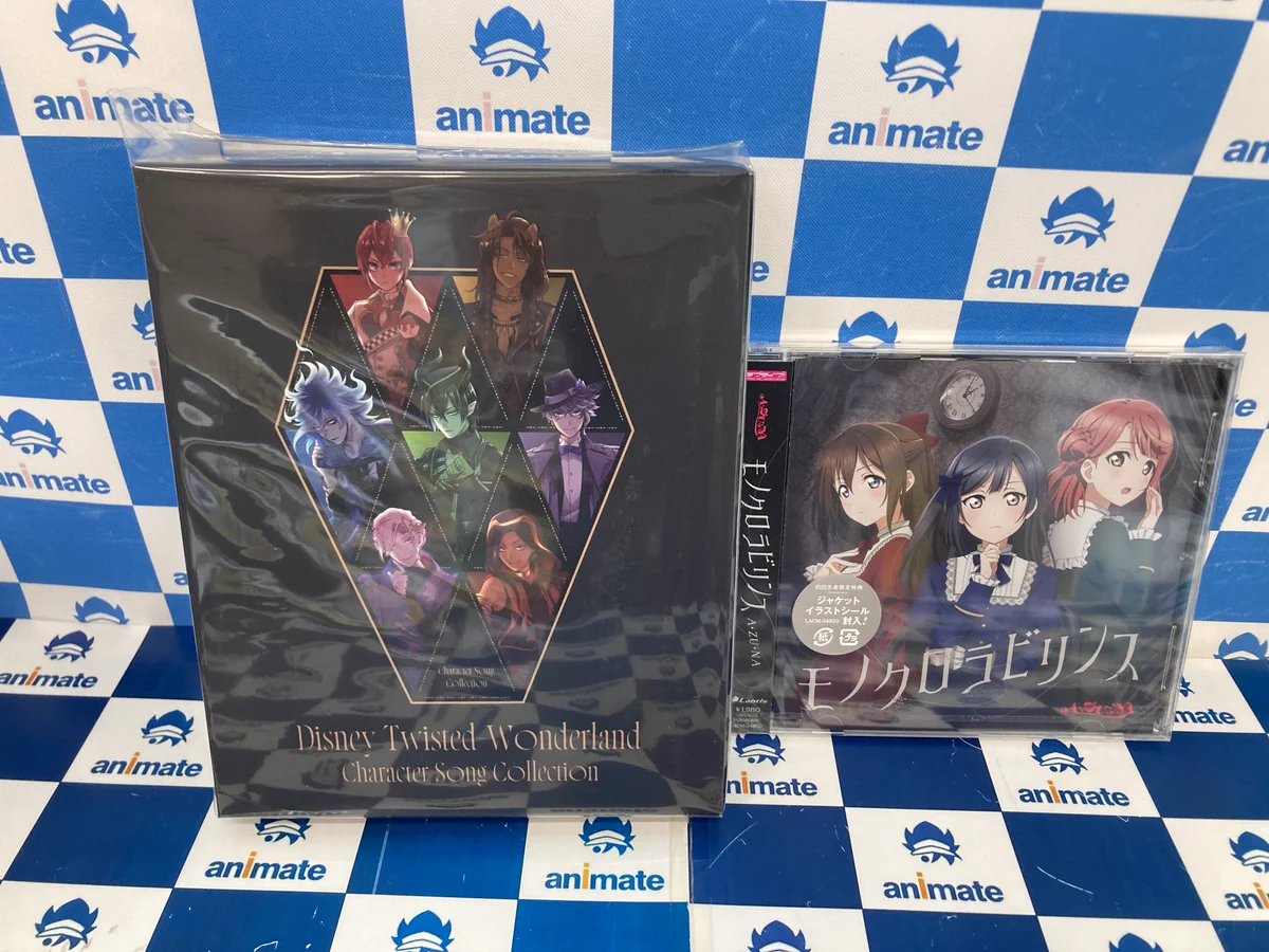 アニメイト浜松 on X: 