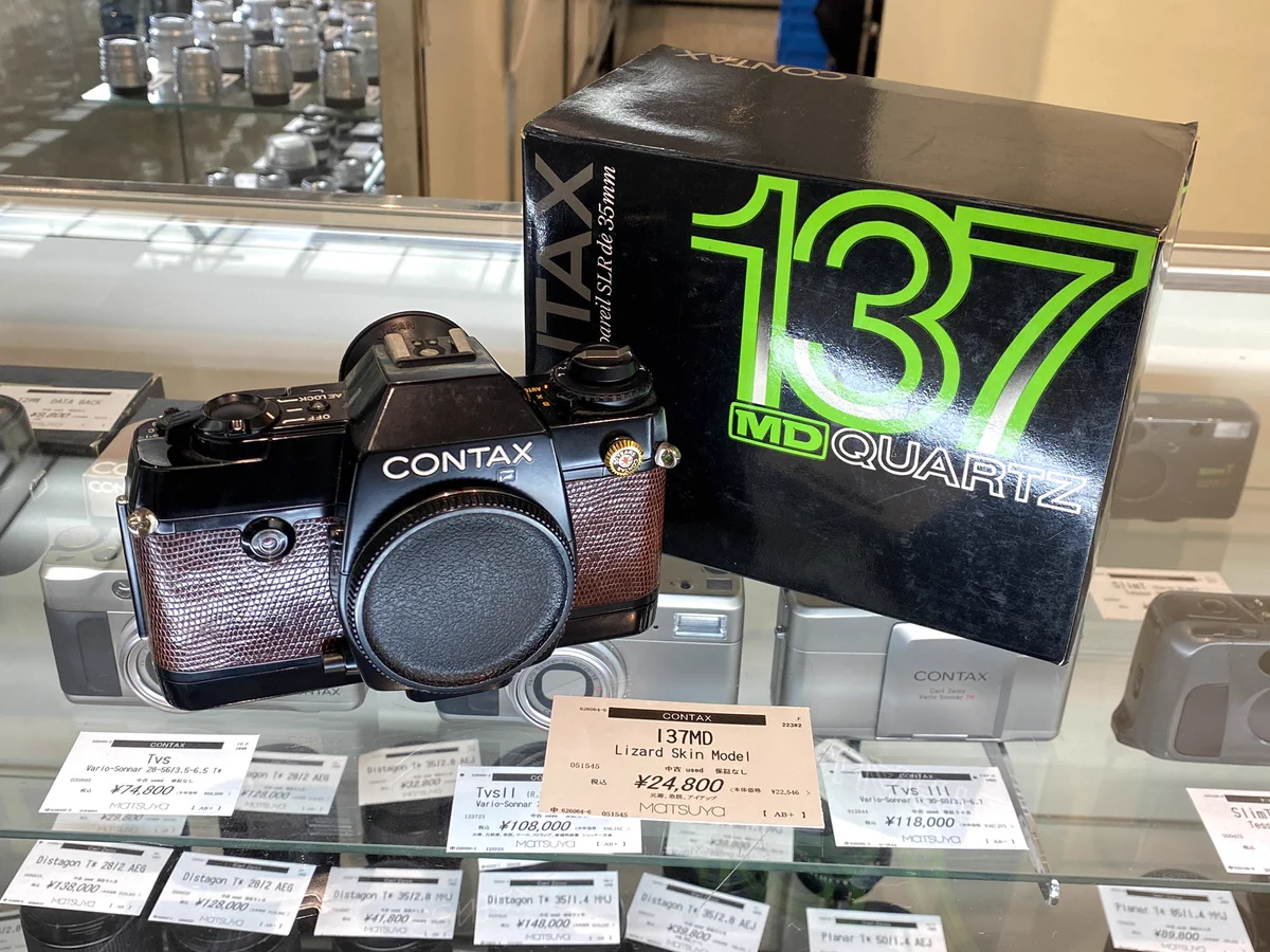 池上通信機 カメラHC-300・ビクターBR-S422ドッカブルセット【中古品