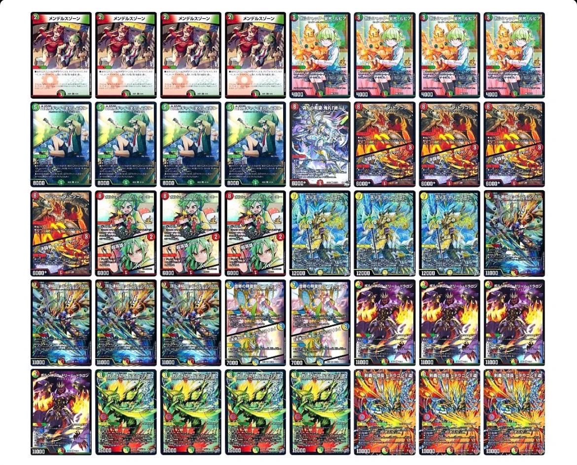 尾瀬ヶ原薄 on X: 