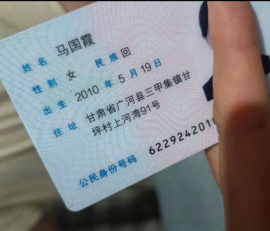 julie80iv9's tweet photo. 我真的不要🚪 

 真的给b看 不信你试试   

 我真的是女菩萨 https://t.co/PmwWfyewjl