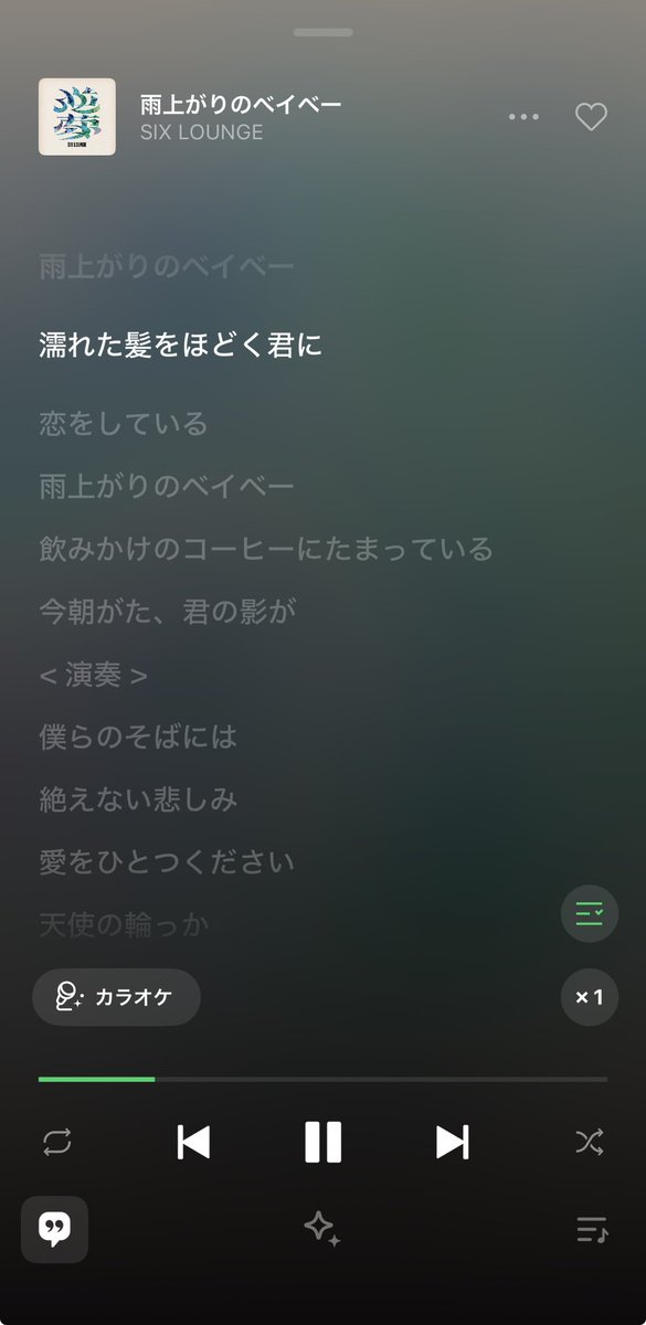 5qua9's tweet photo. https://t.co/MUSscZt3EY