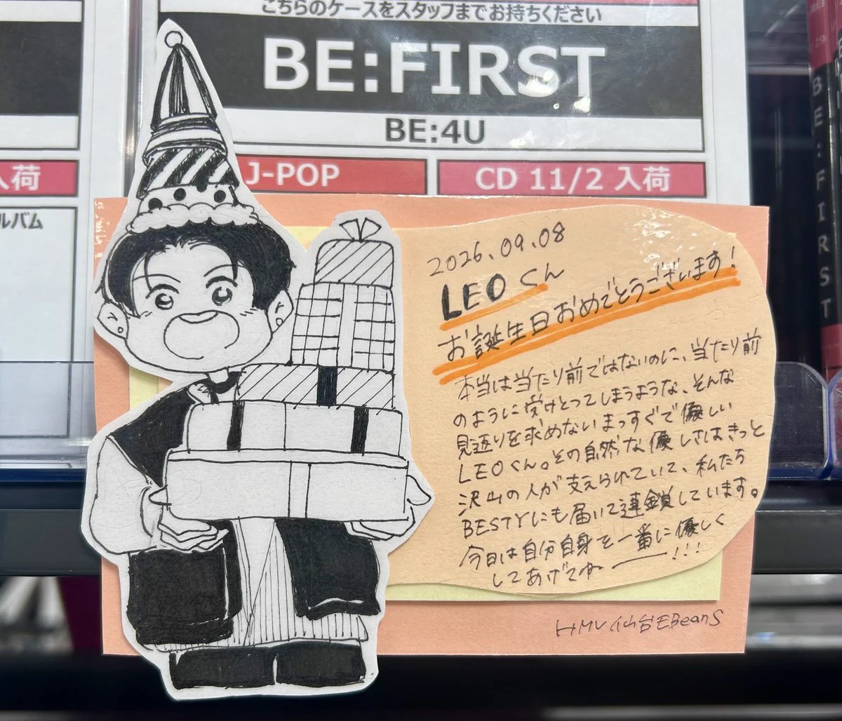 Reposts by なおっちゃん (@pichi2peachOOR) / X