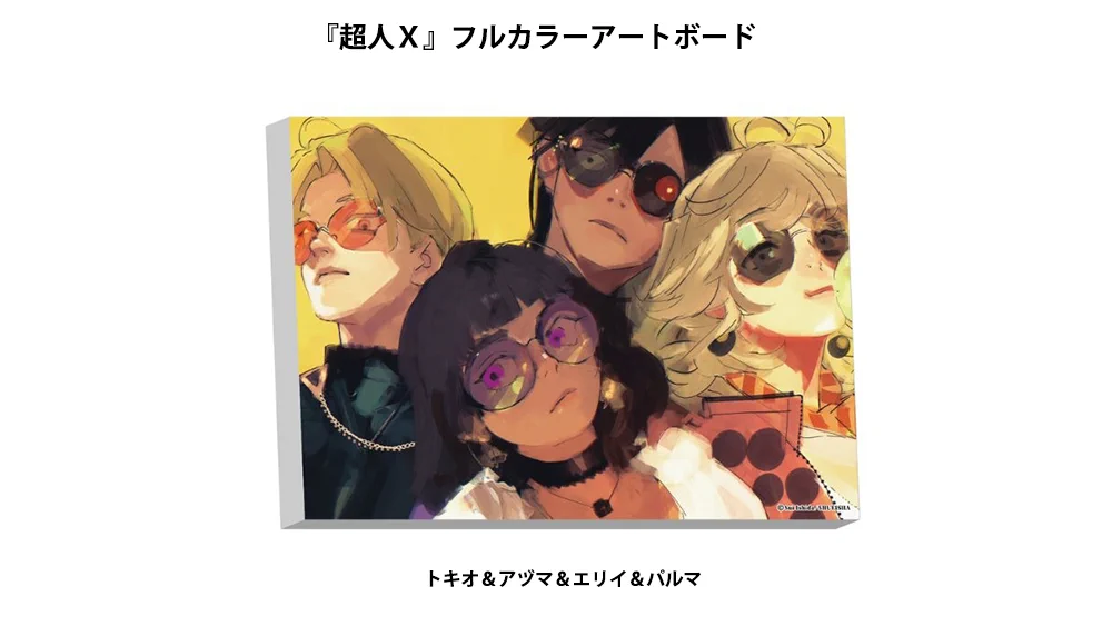 ジャンプキャラクターズストア on X: 