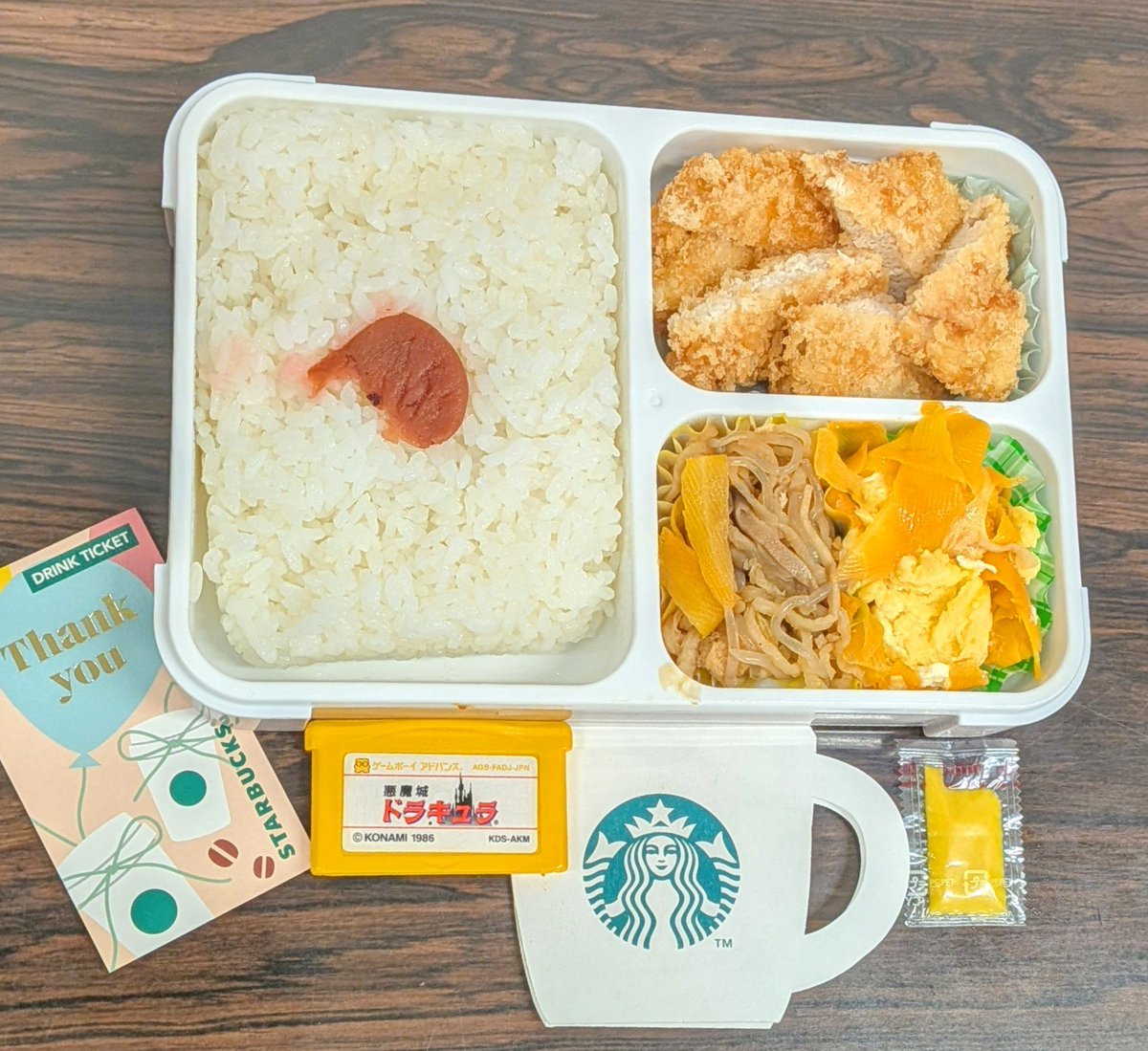 simon_lunch_kat's tweet photo. 滅せよ https://t.co/vtOnllH08E