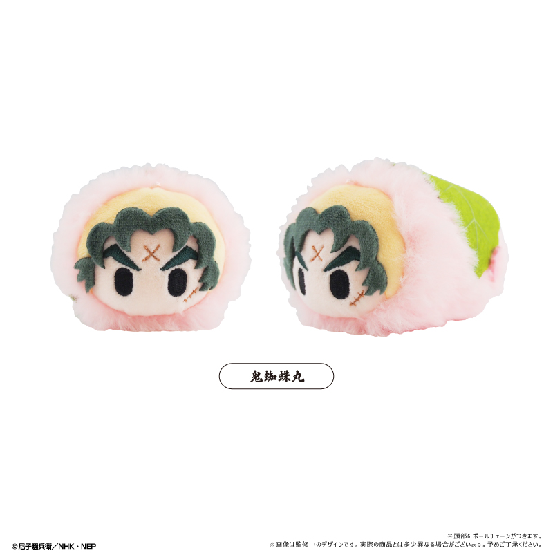 tapioca201818's tweet photo. ◤サンプル写真のご紹介③📸◢

TVアニメ『#忍たま乱太郎』

桜餅マスコット Vol.10

【2027年2月発売予定】
https://t.co/tKOwoMX5pR
#忍たま https://t.co/Gkd79ODu2G