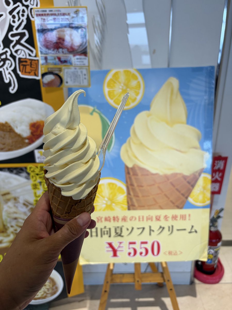 shioramen8446I tweet picture