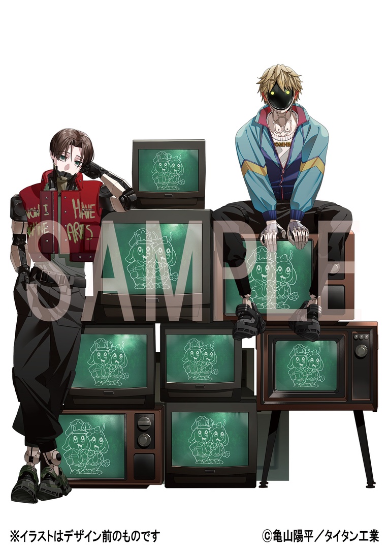隣の小福川　アニメイト特典付き 株式会社アニメイト on X: 