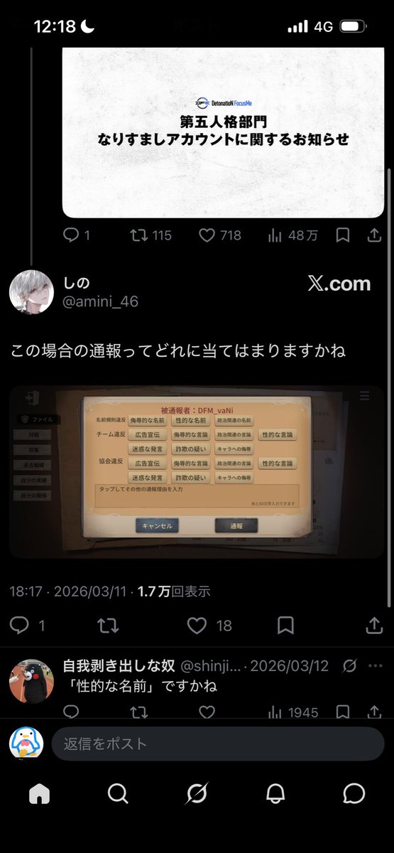 FubukiYouTube's tweet photo. これ好き https://t.co/EIMsDWm1V6