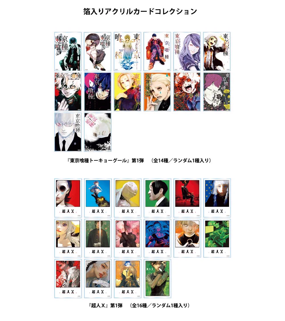 しゅんドラン on X: 