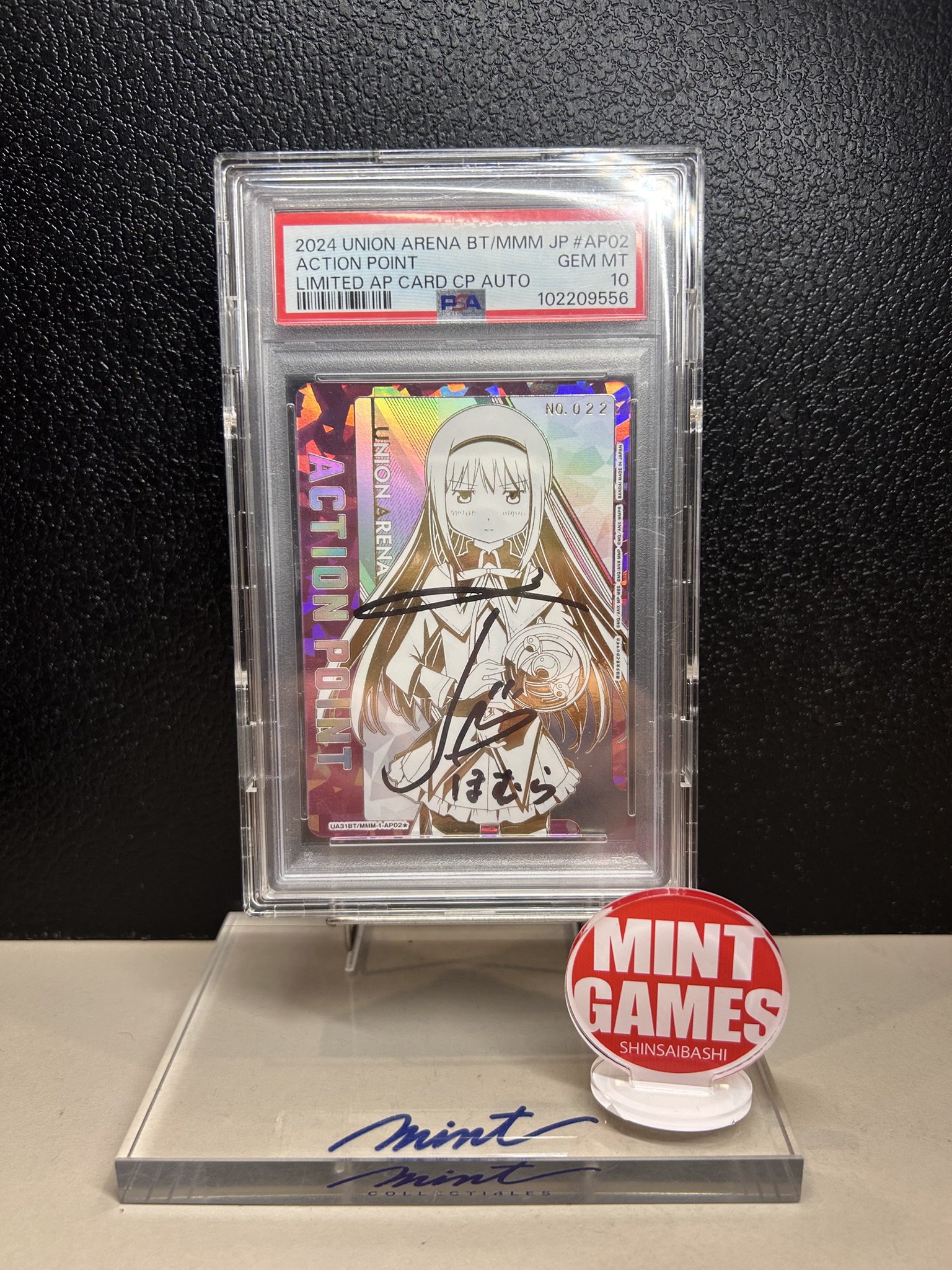 MINT GAMES 心斎橋アメ村 on X: 