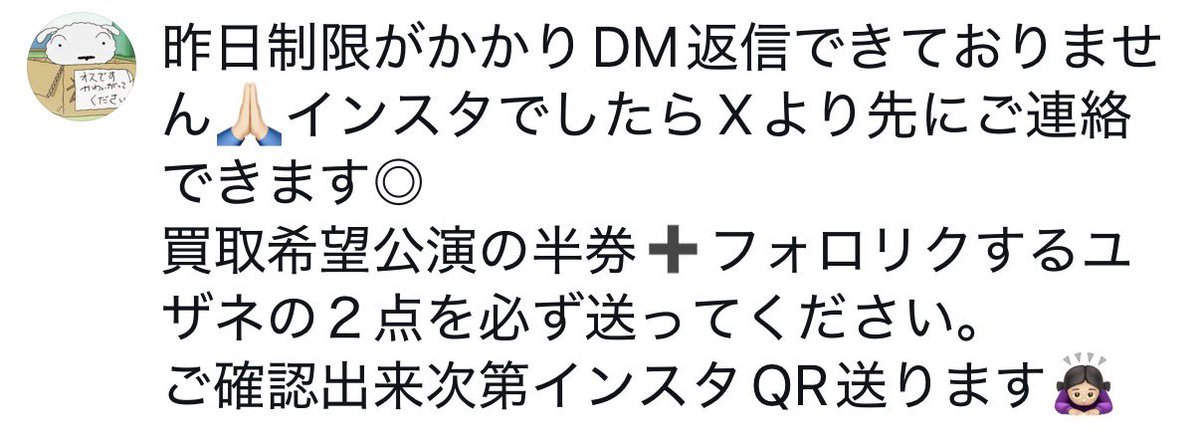 kirari_nya's tweet photo. https://t.co/uQeVhByFxu