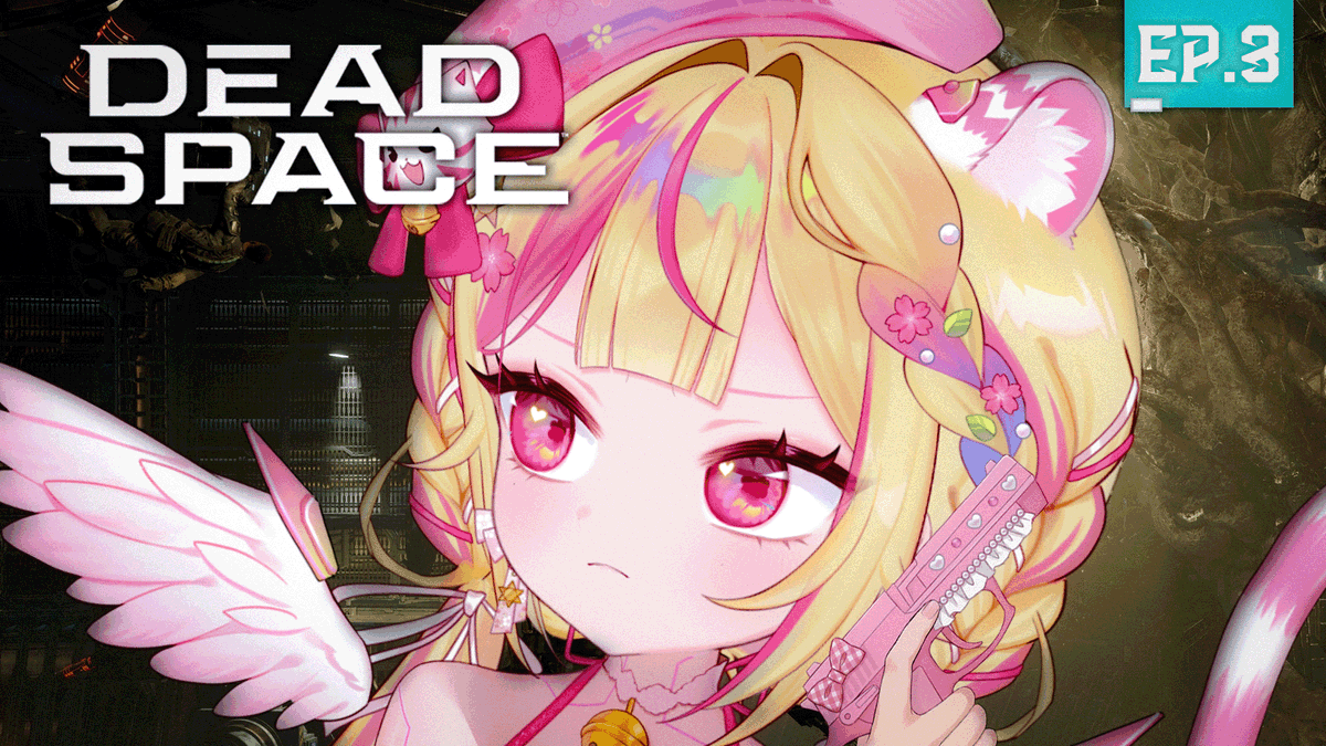ShinonomeKone's tweet photo. #DeadSpace ✦ EP.3 วันนี้ต้องผ่าน Chapter 2 ให้ได้ ไม่งั้นจะไม่ลงไลฟ์!
*ลืมว่าต้องไปหาคุมหมอตอนบ่ายโมงไทย งั้นเรารีบเล่น แฮร่
🗓️ 08.09.2026
⏰ 11:00 (GMT+7)
☀️ https://t.co/MwWzNhzYMP
#Vtuber #VtuberTH #KoneLIVE https://t.co/DKU3Q20ird
