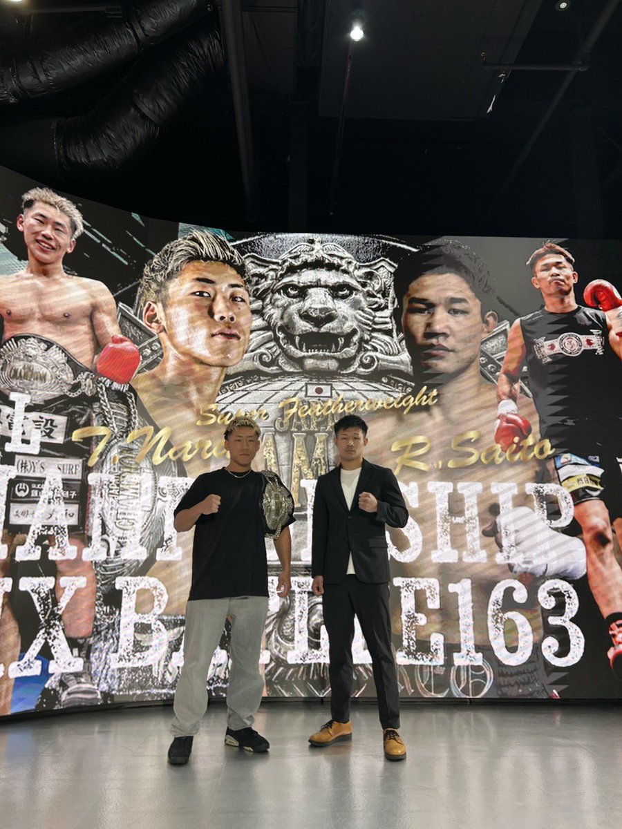 boxingtsubasa's tweet photo. 11月10日
後楽園ホールで
日本タイトル5度目の防衛戦やります！
メインイベントでやらせてもらいます
前回の反省を糧にできるよう
準備してリングに上がりますので
必ず勝ちます🔥🔥
こっから這い上がる
応援お願いします https://t.co/N9BVF5k7T6