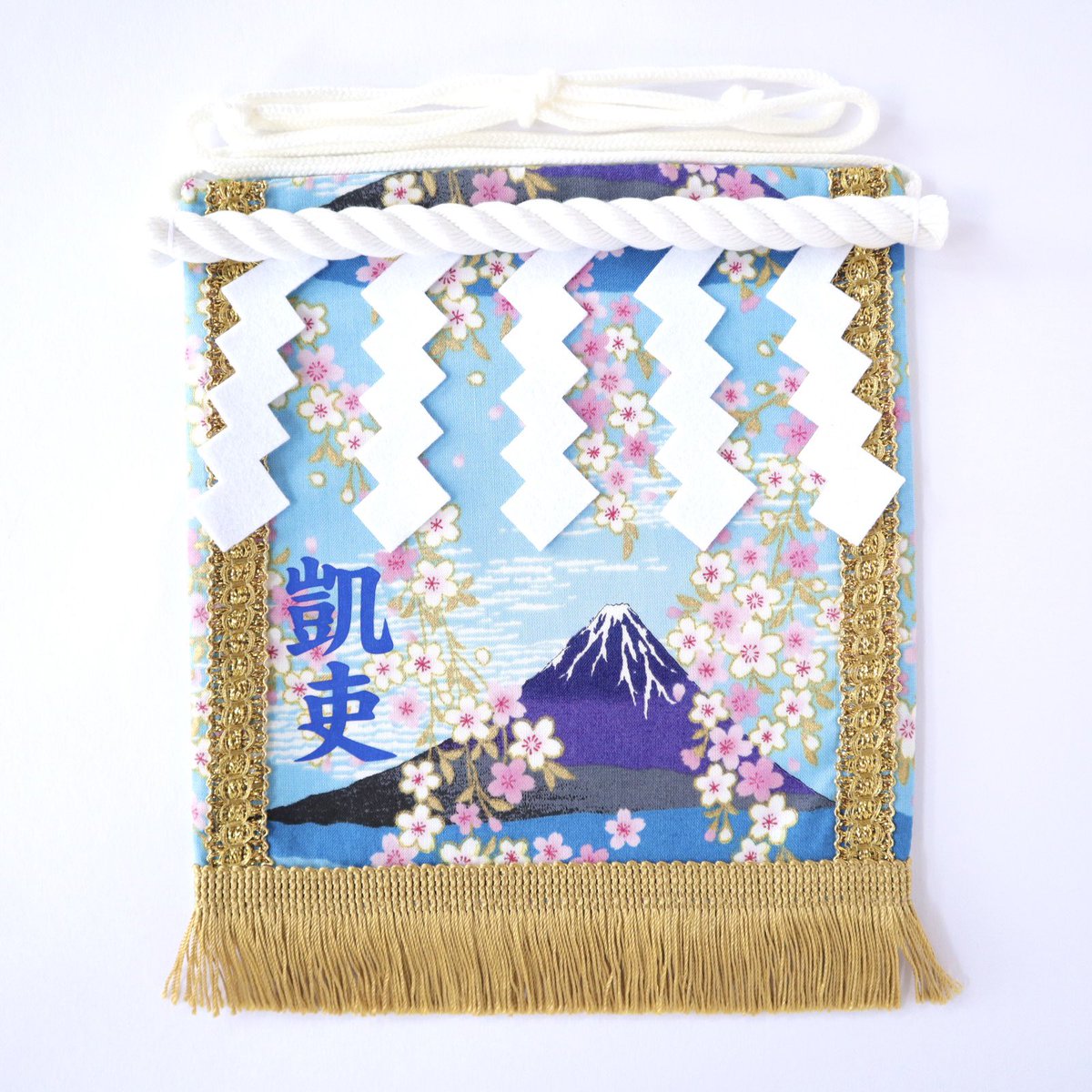 chick_2_picnic's tweet photo. こちらの着画像ブログの7番目に掲載しています。

毎年秋になると鹿児島や奄美地方から赤ちゃん土俵入りのお衣装用のご注文が増えてきます🍁
デザインが決定した日から5日後に発送予定なので、ご注文はお早めに！

ショップにはプロフィールのリンクからどうぞ😉

▶️ブログ
https://t.co/QaElZMESvX https://t.co/m91S0PouFy