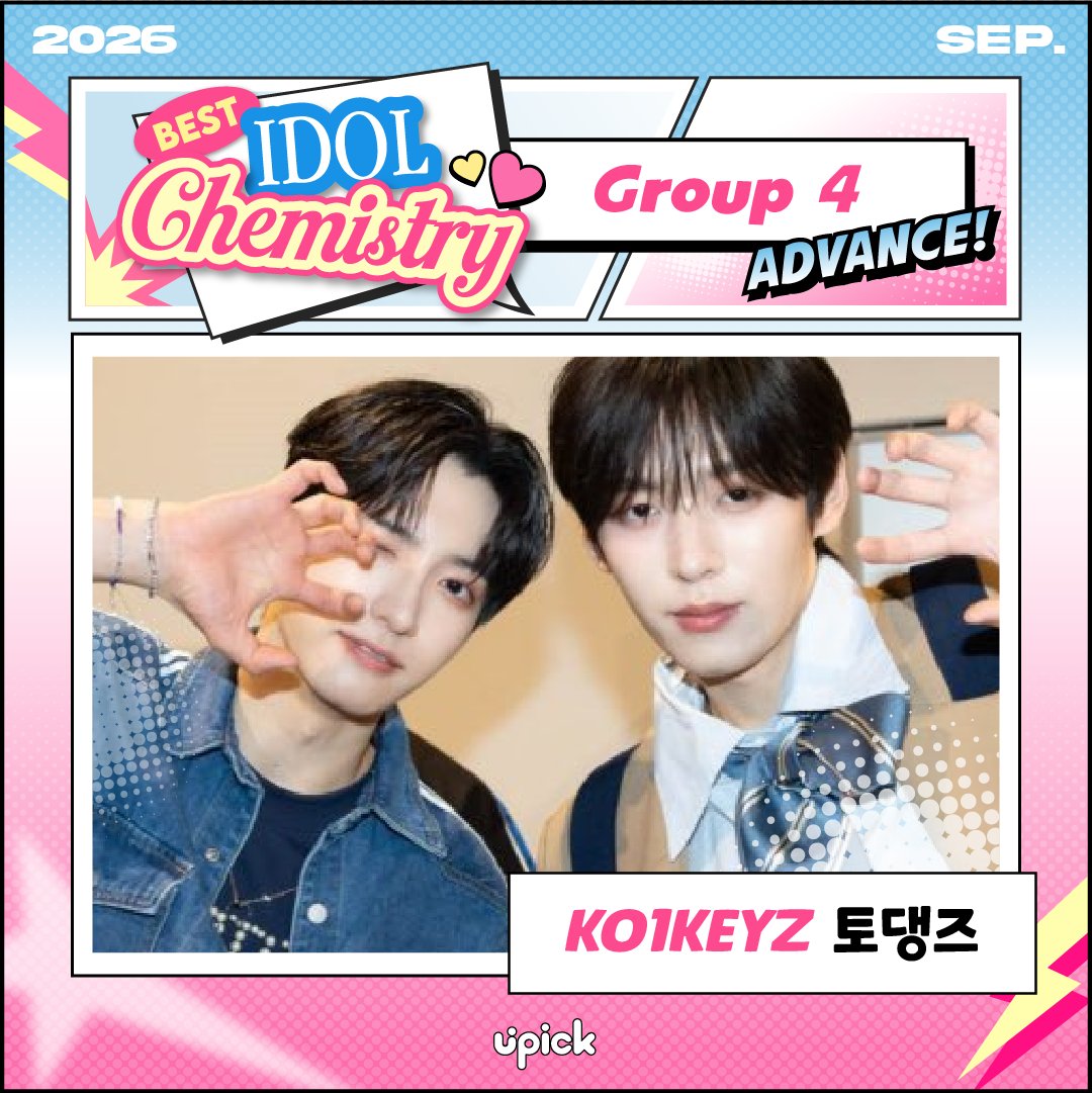 UPICK_twt's tweet photo. 【PRE-VOTE Result】
아이돌 케미 맛집 🥰🧡
BEST IDOL Chemistry 🥰🧡

#코이키즈 #토댕즈 #시영 #신행 
#KO1KEYZ #SIYOUNG #SHINHAENG

#롱샷 #넥투유즈 #오율 #루이 
#LNGSHOT #OHYUL #LOUIS

🗓️Final Open : 9/8 5PM KST
🎁Final Reward : Airport Railroad Digital Signage https://t.co/4gz9lfiPM3