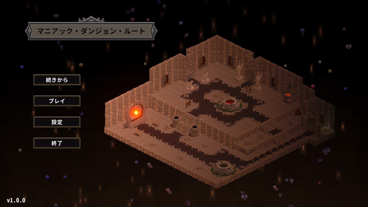 8pig2bird's tweet photo. 気付けばゲームに触るのは数カ月ぶりだったので
リハビリに選んだのは昨日発売されたばっかりのこれ
エリア内の骸骨たちをマウスと雇った戦士たちで倒して強化していくゲーム
想像の3倍くらいサクサク進んで12時間でトロコン
値段も今なら600円でとってもおすすめ
＃マニアック・ダンジョン・ルート https://t.co/vYZNhN2Cy1