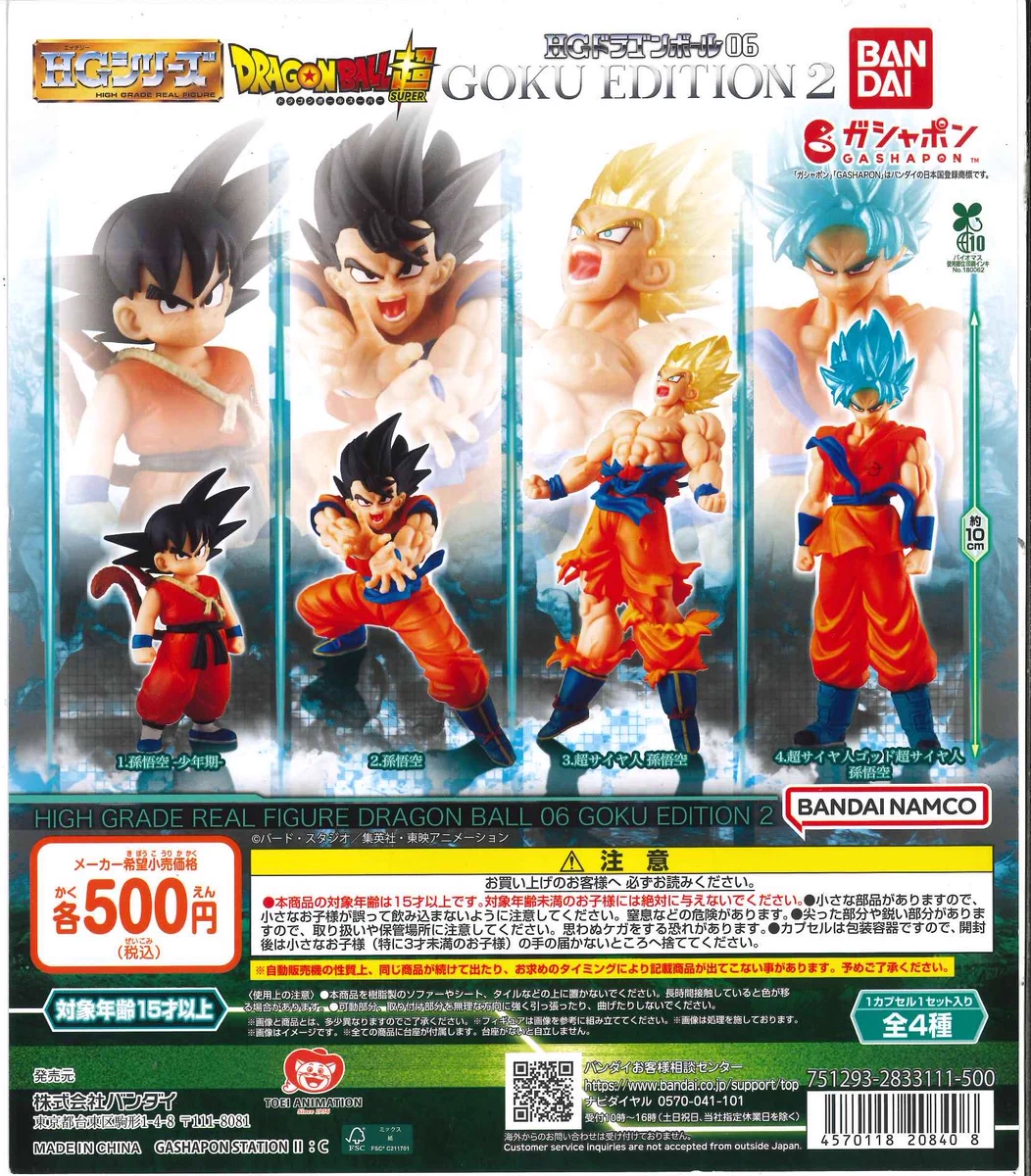 C-plaイオンモール千葉ニュータウン店【公式】 on X: 