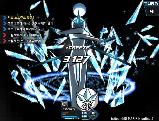 Bukumii1109 tweet picture