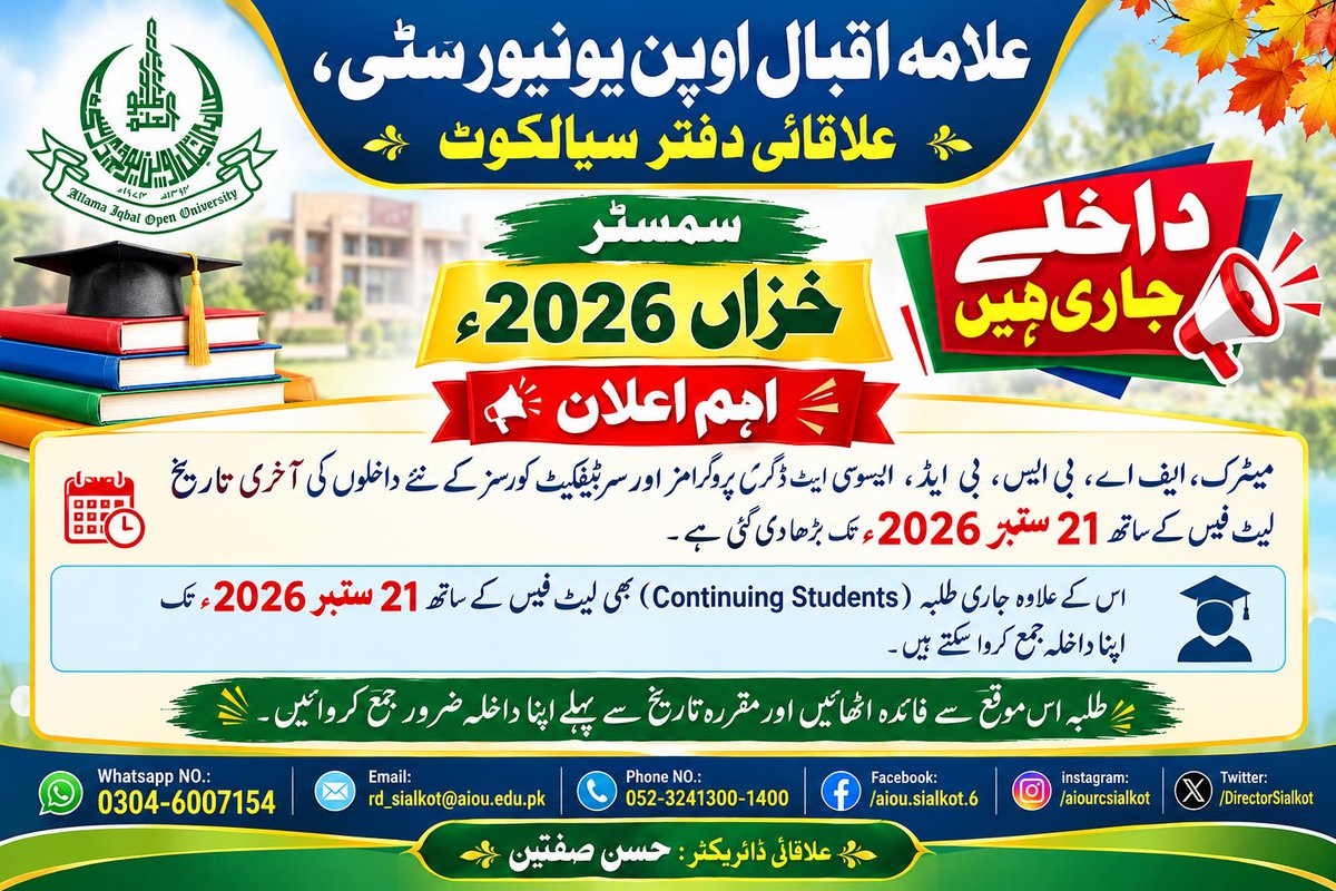 DirectorSialkot's tweet photo. https://t.co/qmAvtBn4xO