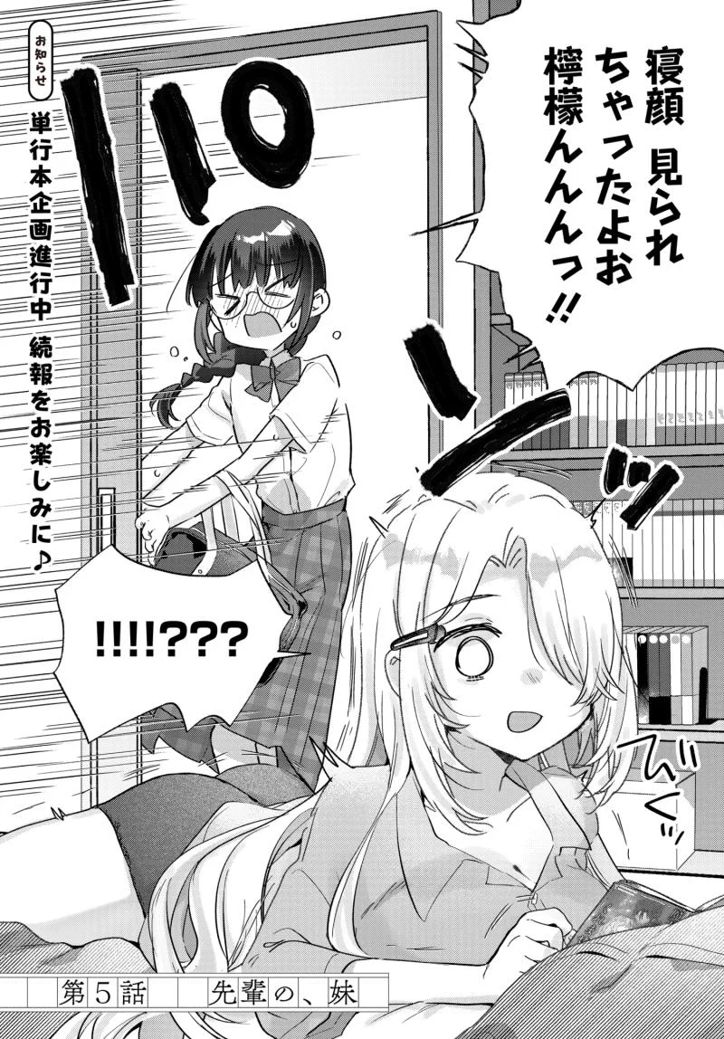あめ様】専用ページ fit=scale-down,w=1200