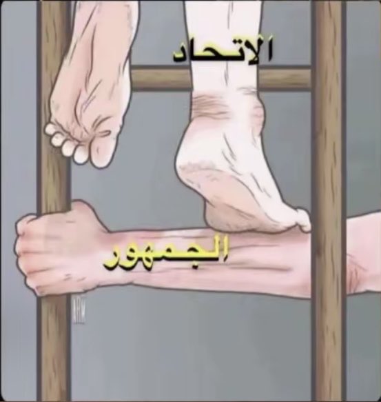 sar_s111's tweet photo. We can do that.💛💪🏻

#لاجل_الكيان_٦٠الف_الثلاثاء https://t.co/GdI7arKGEP