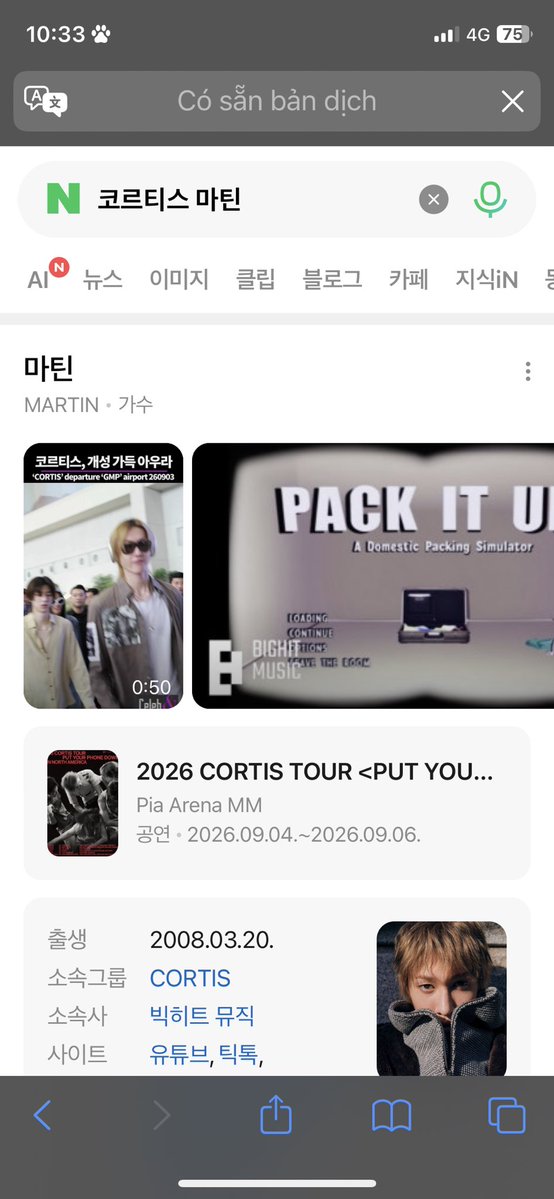 PthuyN's tweet photo. @martinmetricsvn Martin’s kindness makes his brilliant talent feel even warmer.
#MARTIN #마틴 https://t.co/4CYuAva4KO