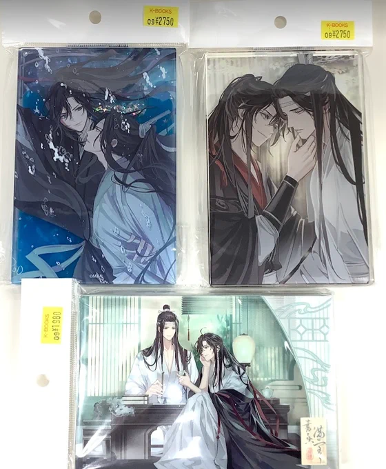 K-BOOKS乙女館 BL部門 on X: 