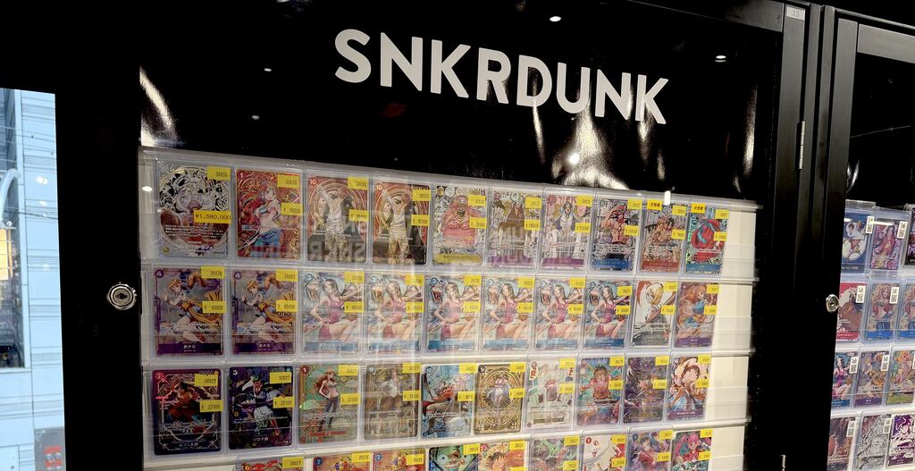 スニダン名古屋パルコ店（トレカ）【公式】 على X: 