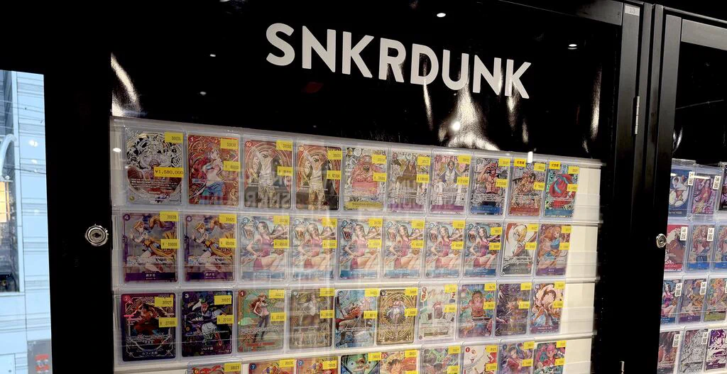 スニダン名古屋パルコ店（トレカ）【公式】 on X: 